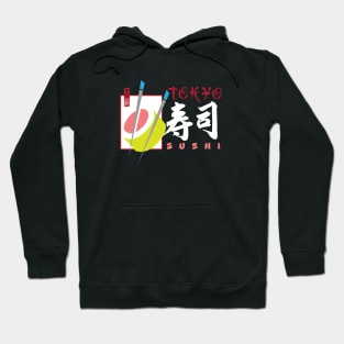 Tokyo Sushi Hoodie